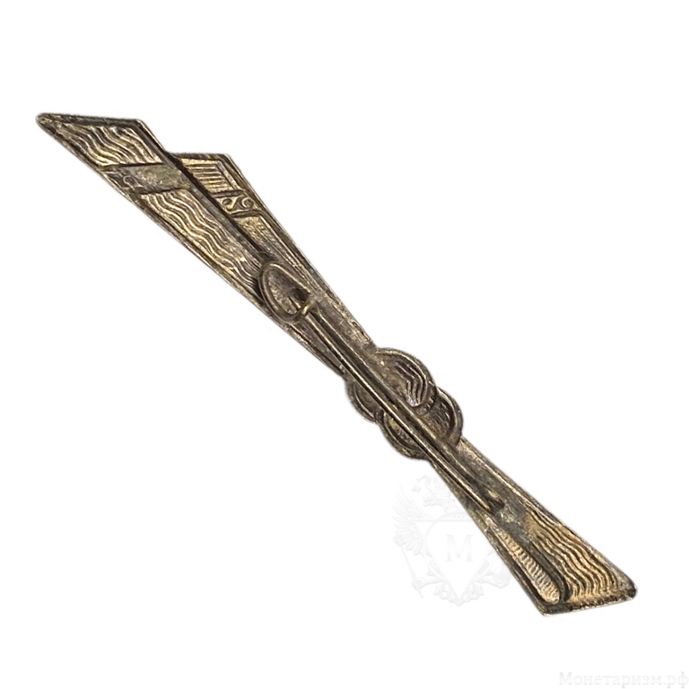 Знак зажим на галстук или бант.СССР.Тяжелый,эмаль.