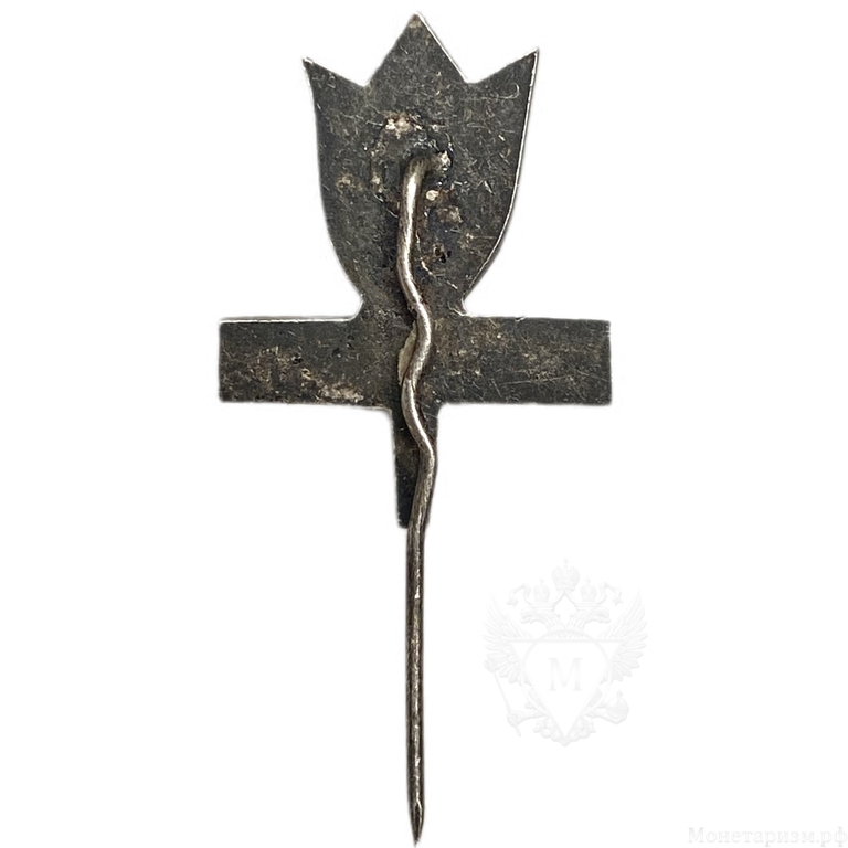 Знак памятный 1917-1967 год.50 лет Великой Октябрьской Революции.Тюльпан.СССР.Тяжелый,на иголке.