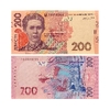200 гривен 2014 год.Леся Украинка.Подпись Гонтарев..Украина.Банкнота.